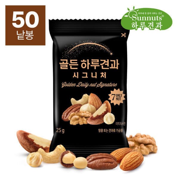 하루견과NO.1 골든하루견과 시그니처 50봉