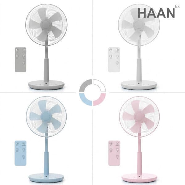 친구사이스마트 한경희 14형 초미세풍 리모컨 발터치 선풍기 IA-D230 화이트 그레이 크림 핑크 블루