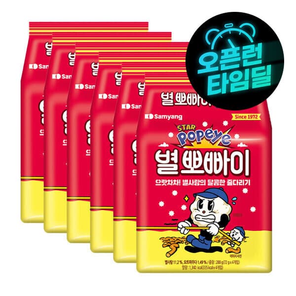 삼양식품스타배송 삼양 별뽀빠이 72g 24개입 - 최저가 16,180원