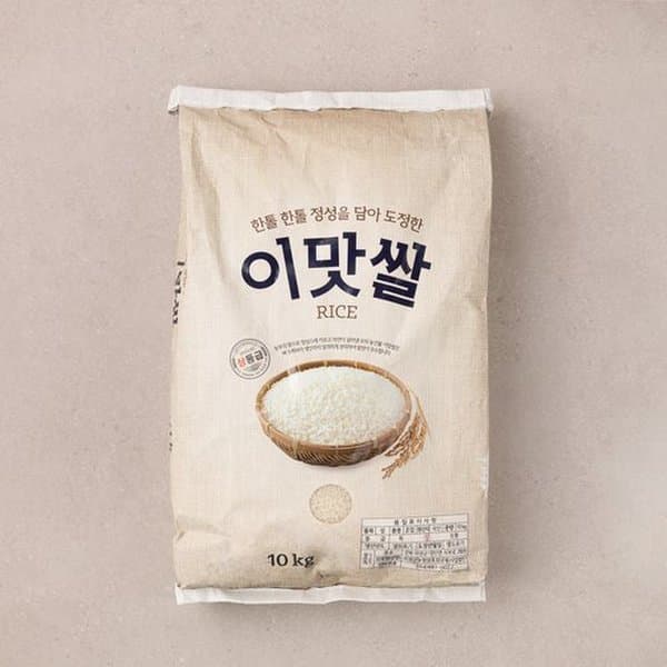 이마트몰쓱배송 이맛쌀 10kg