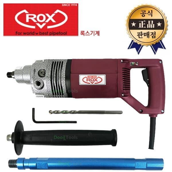 0921cokr ROX 건식코아드릴 RHC-100B 후속모델