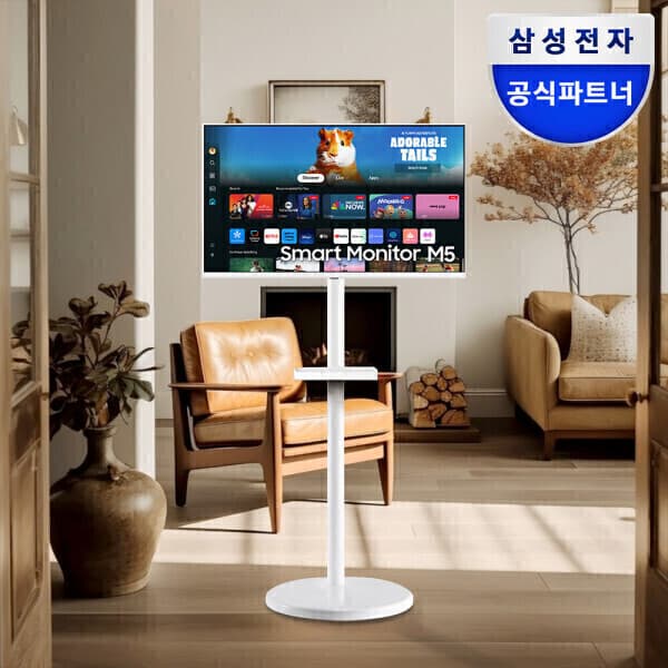 삼성공식파트너_오제 삼성 스마트모니터 M5 32인치 S32DM501