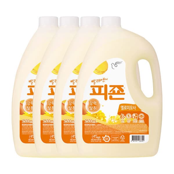 피죤-스타배송 피죤 섬유유연제 2500ml 4개 옐로우미모사