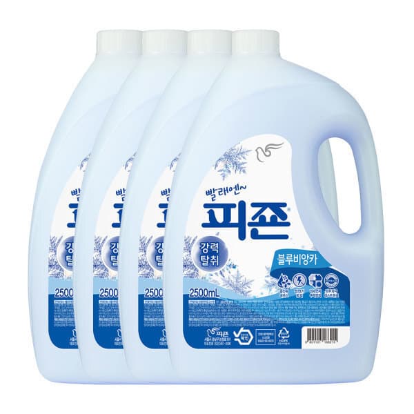 피죤-스타배송 피죤 섬유유연제 2500ml 4개 블루비앙카