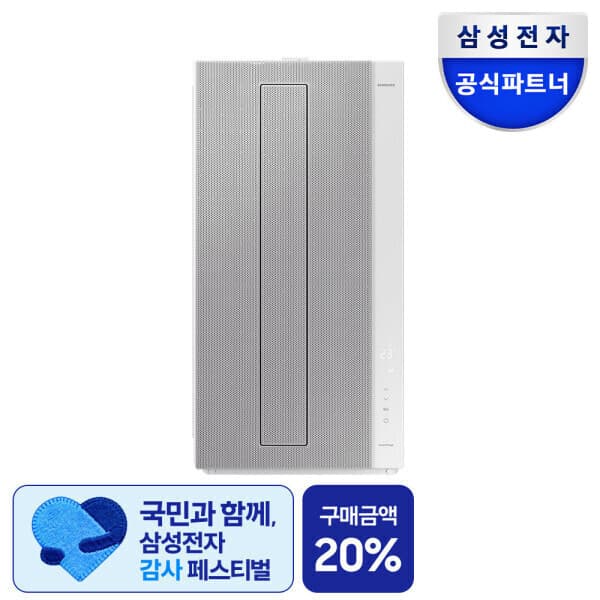 삼성공식판매보보 삼성 AW06C7155GWAY 비스포크 창문형에어컨 윈도우핏 19.2 캔버스 그레이