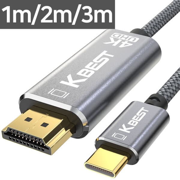 smartkorea. USB C to HDMI 미러링 케이블 1m