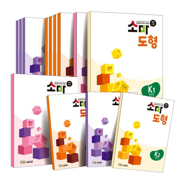 BomBomBooks 유아 초등 소마도형 세트 K P A B C 단계 입체 도형 감각 공간 문제집 책