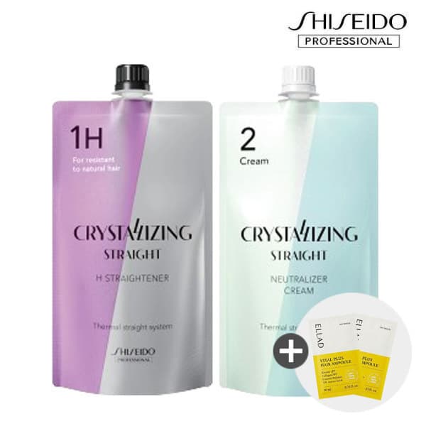 엘라드 공식스토어 NEW 시세이도 크리스탈라이징 스트레이트 매직 H 건강한 모발 크림