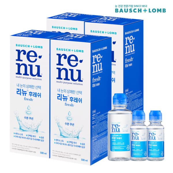 은총에벤에셀 리뉴후레쉬 500mlx4+120ml+미니 2개 / 바이오트루 어드밴스 센서티브 렌즈세척액 - 최저가 22,880원