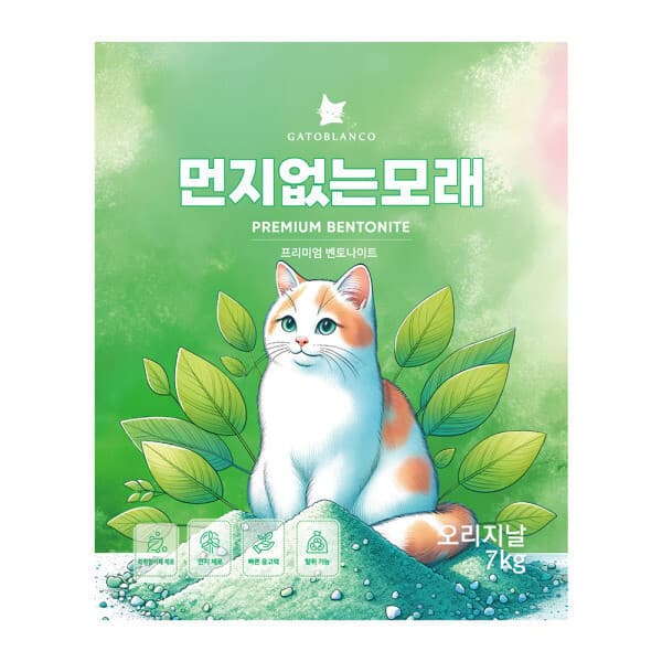 가또블랑코-원목가구 가또블랑코 벤토나이트 먼지없는모래 14kg
