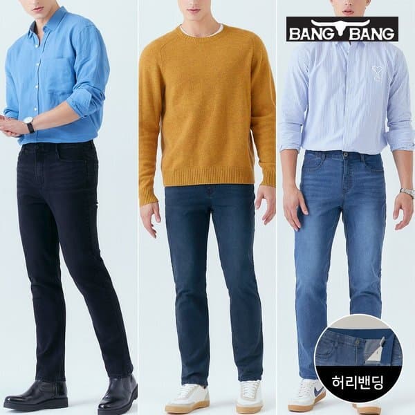 신세계몰 뱅뱅 남성 슬림 스트레이트 데님 - 최저가 24,970원