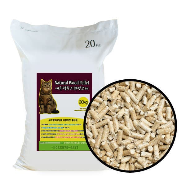 펫아울렛 굿파인 우드펠렛 10kg/20kg - 최저가 17,950원