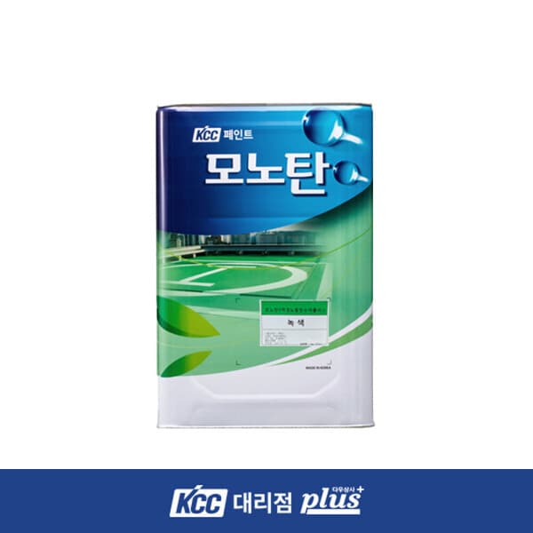 KCCplus 모노탄 중도 16kg 회색