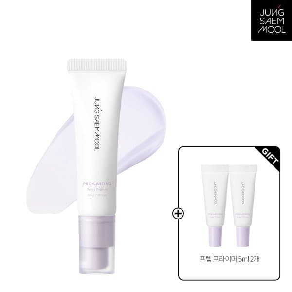 신세계백화점 정샘물 프로래스팅 프렙 프라이머 5ml - 최저가 25,730원