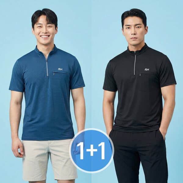 모렉스 남성 슈퍼 쿨 스판 반팔 등산 티셔츠