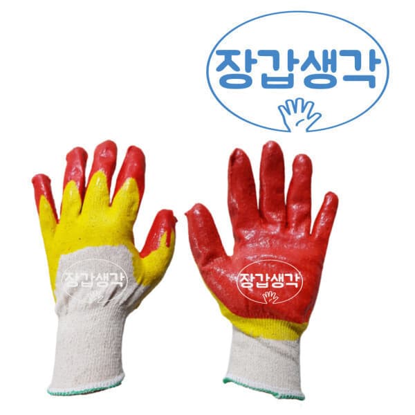 장갑생각 장갑생각 성진 나이스 황이중코팅장갑 13게이지 100켤레 - 최저가 58,000원
