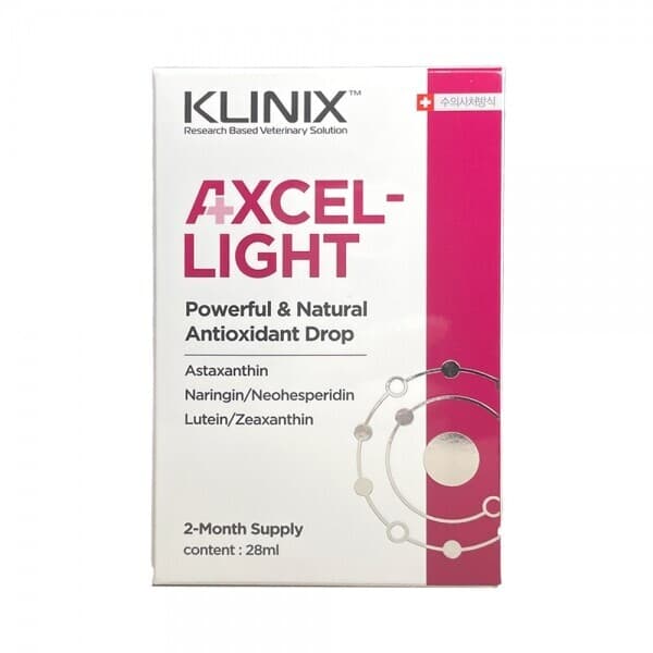 현대Hmall 클리닉스 AXCELLIGHT 엑셀라이트 28ml 액상복합항산화제 - 최저가 38,900원