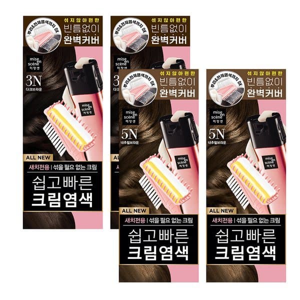 신세계몰 미쟝센 올뉴 크림염색 80g 2입