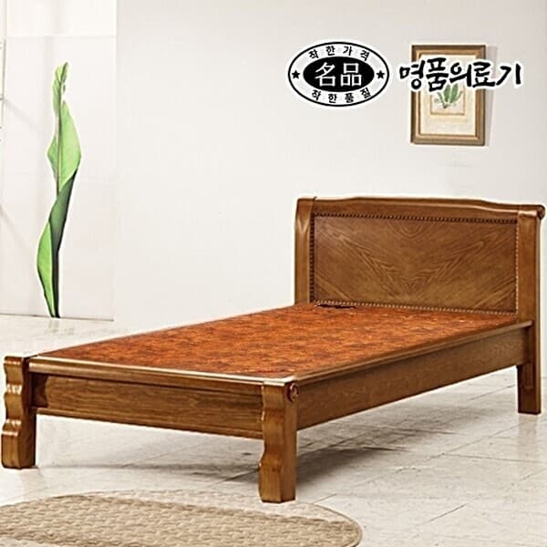 SK스토아 명품의료기 DS 205S 싱글 황토숯볼 흙침대 - 최저가 328,410원