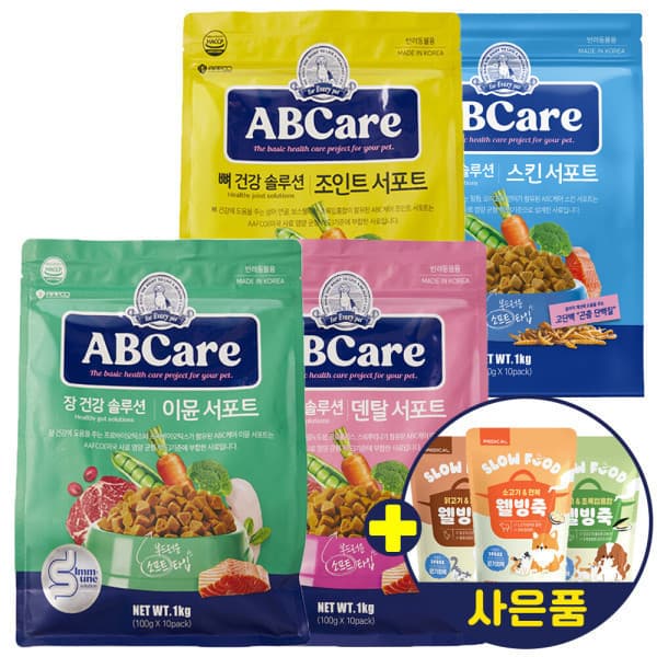 웰펫스토어 ABC케어 소프트사료 1kg 강아지 관절 치아 장건강