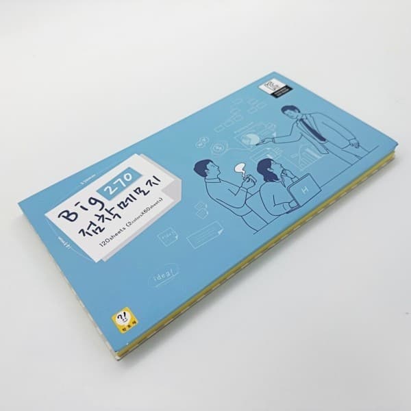 학토재행복가게 학토재 Big270 점착 메모지 2색 100장