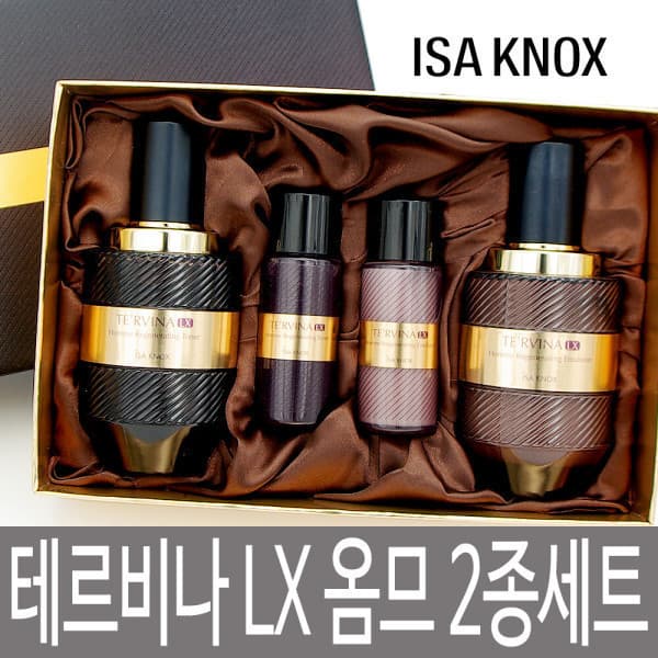 BELLACOS 이자녹스 테르비나 LX 옴므 2종세트 - 최저가 95,400원