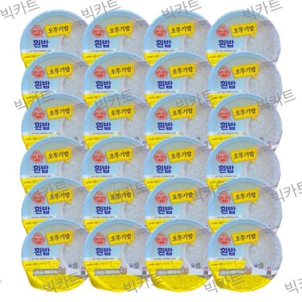 셀러허브샵 맛있는 오뚜기밥 210g X 24개입