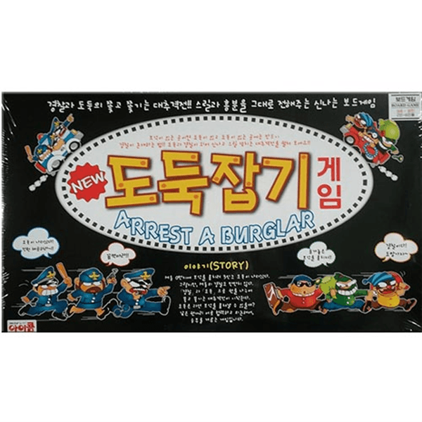 랜드웨이스포츠 아이콤 도둑잡기 디럭스 게임 - 최저가 14,400원