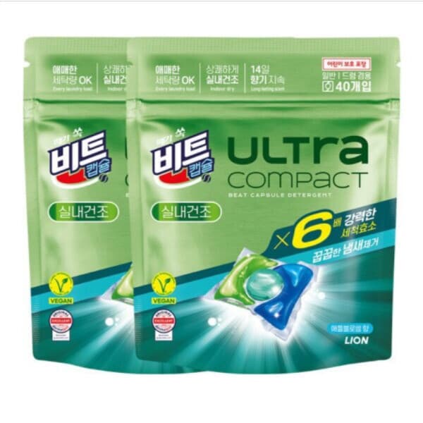 라이온코리아 비트 캡슐세제 울트라 콤팩트 실내건조 40입 2개