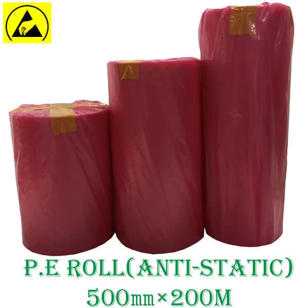 코벨류영진물산 정전기방지 PE Roll 제전비닐 핑크 튜브형 500mm-200m - 최저가 105,000원