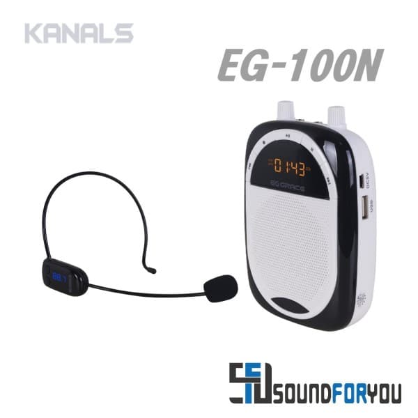 SOUND4U GRACE EG-100N 기가폰 가이드앰프 30W 무선헤드셋
