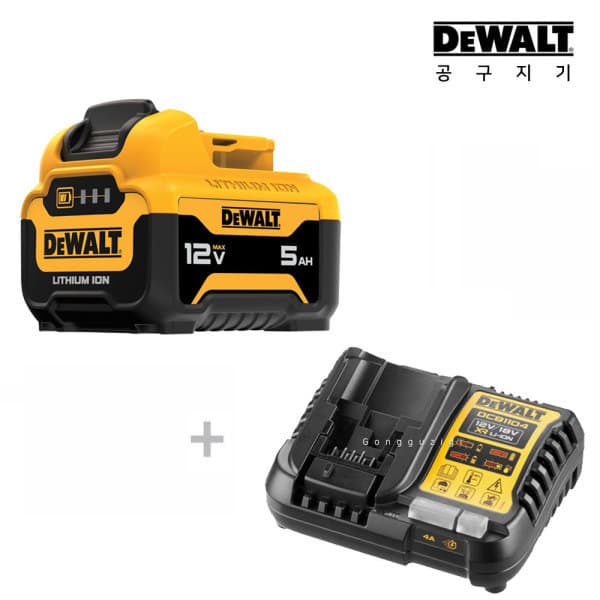 공구지기 12V 10.8V 5.0Ah 리튬이온 배터리 충전기세트 DCB126+DCB1104