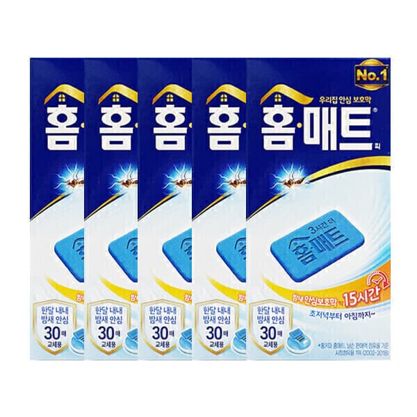 lSH마켓l 헨켈 홈매트 리필 150매