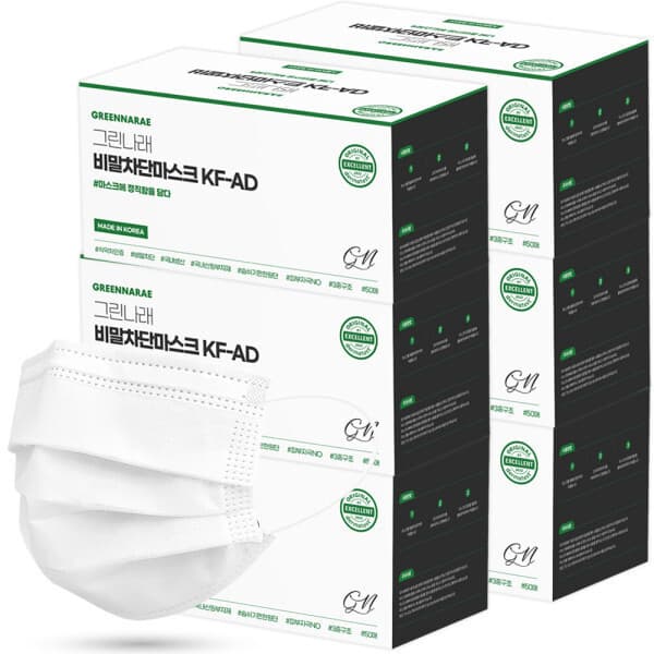 정담아_본사직영몰 그린나래 KF-AD 300매 국내생산 MB필터 일회용 비말차단 덴탈 마스크