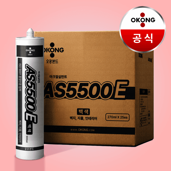 철공자닷컴 철공자 오공 수성실리콘 백색 AS5500E 아크씰 25개입 박스 - 최저가 31,530원