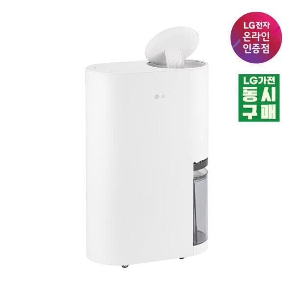 LG공식인증점삼정 LG 휘센 제습기 DQ134MWEC 13L 에센스화이트 - 최저가 419,000원