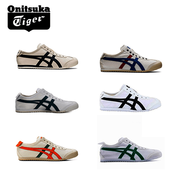 JS글로벌브랜드 Onitsuka Tiger Mexico 66 슬립온