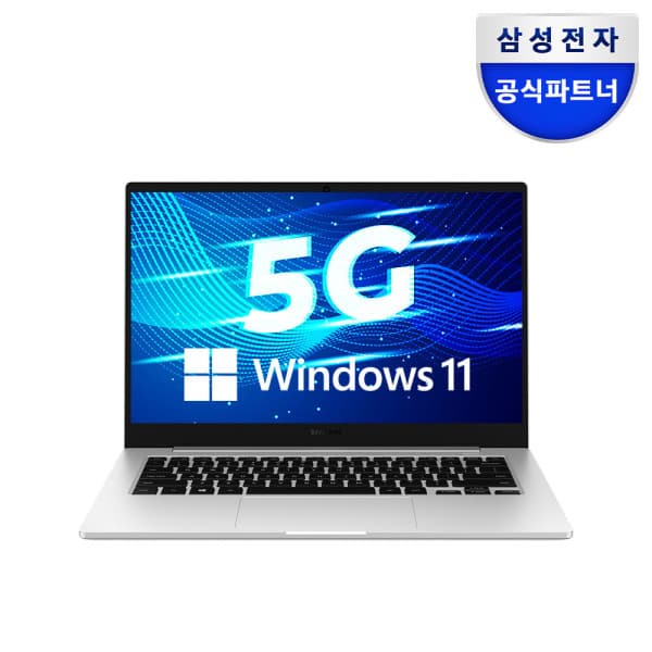 (주)코인비엠에스 갤럭시북3 Go NT345XPA-K14A 셀룰러 LTE 5G 노트북 - 최저가 498,900원