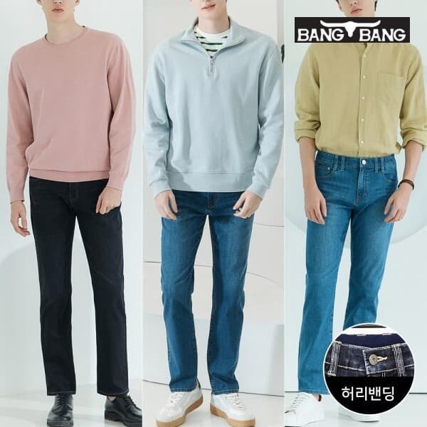 CJ온스타일 뱅뱅 남성 오리지널 스판 데님 - 최저가 28,110원