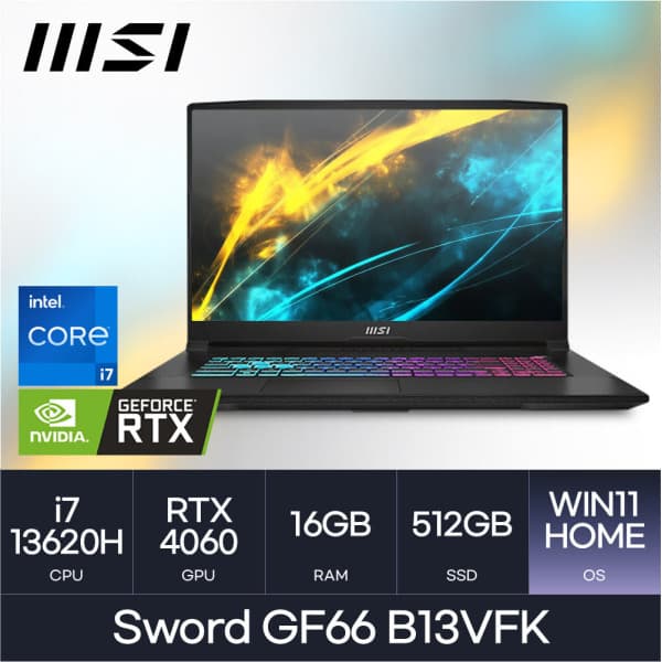 희망찬CNC MSI 게이밍노트북 GF66 B13VFK i7 4060 16GB 512GB Win11 마우스 포함 - 최저가 1,526,300원