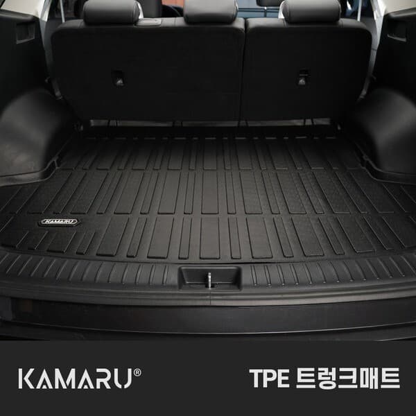 (주)카마루 카마루 TPE 트렁크매트 - 최저가 70,200원