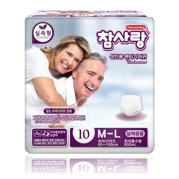 신세계몰 참사랑 팬티형 중형 성인용기저귀 8팩 - 최저가 37,880원
