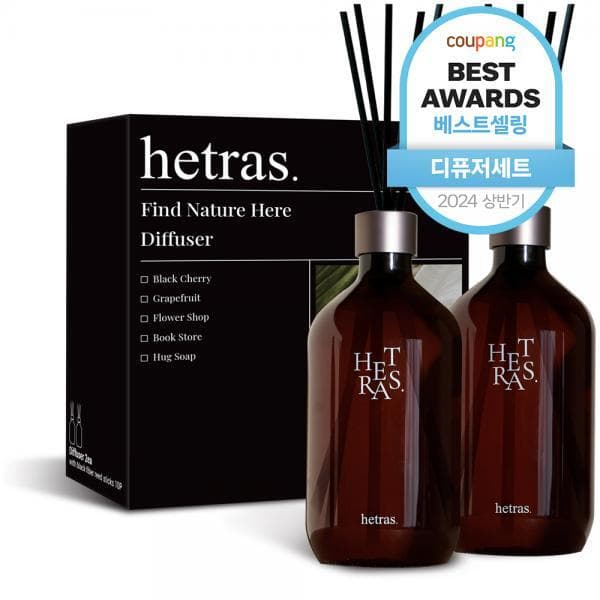 멍균관 헤트라스 프리미엄 대용량 디퓨저 500ml 2개 선물세트