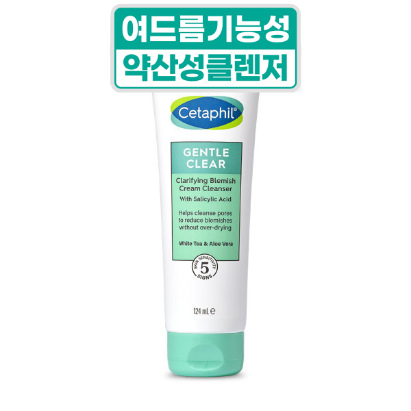갈더마코리아스타배송 세타필 젠틀 클리어 여드름 폼클렌저 124ml - 최저가 21,000원
