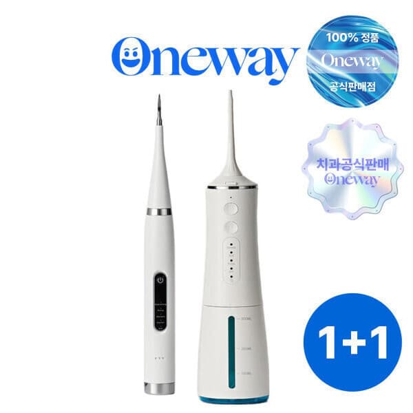 oneway 원웨이 구강세정기 치아관리기 전동칫솔 세트