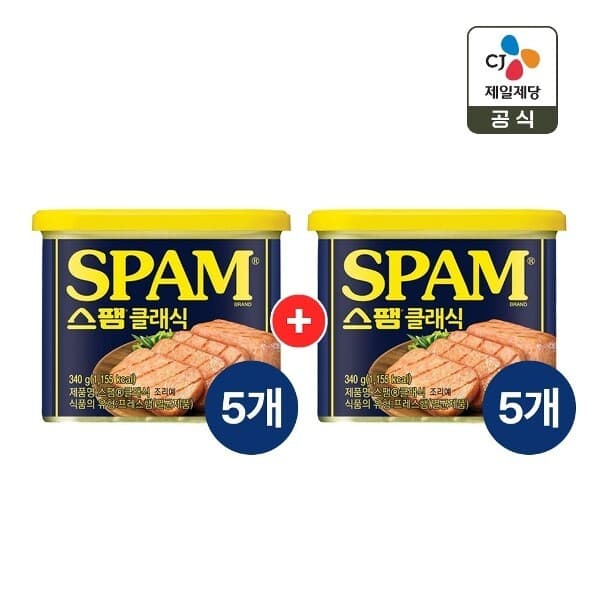 W쇼핑TV홈쇼핑 스팸 클래식 340g x10개