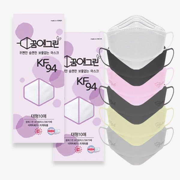신세계몰 꿈에그린 KF94 마스크 대형 200매 - 최저가 28,040원