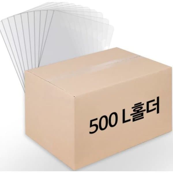 행사명찰및화일바인더 엘홀더 L자홀더 500장 투명화일 - 최저가 52,800원