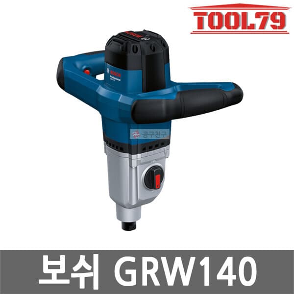 09친구 보쉬 GRW140 전기 믹서 드릴 1400W 2단기어 소프트스타트