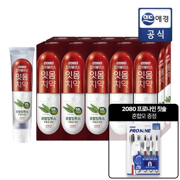 신세계몰 2080 진지발리스 유칼립투스 치약 150gX10입 스트롱/후레쉬 - 최저가 14,460원